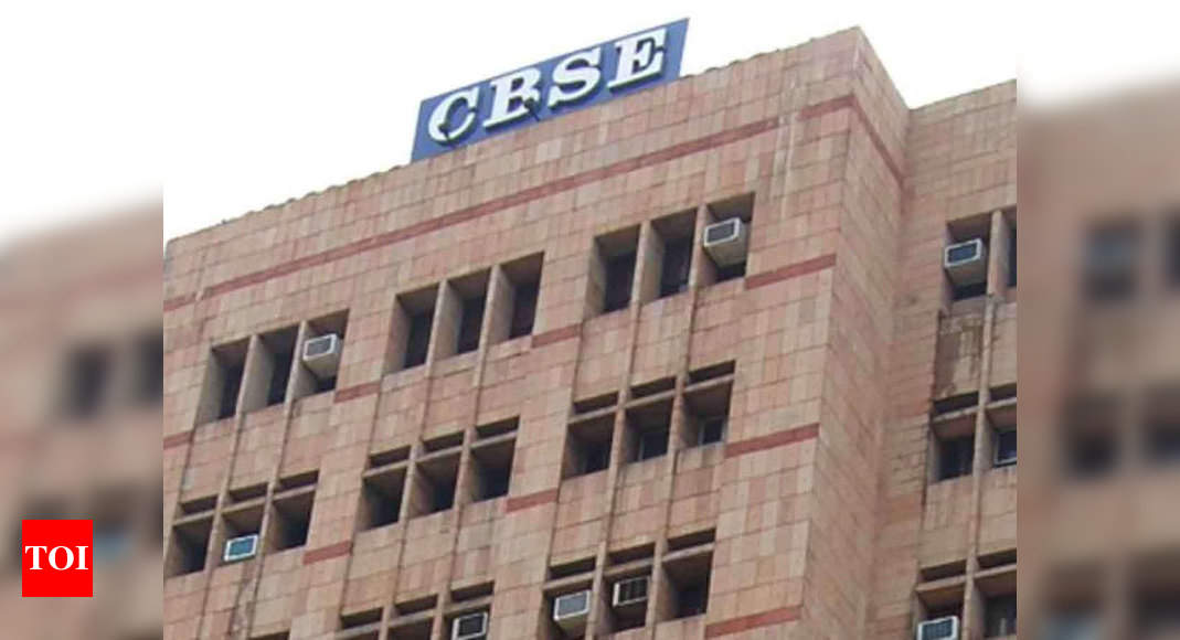 Class 12 compartmental results by Oct 10: CBSE