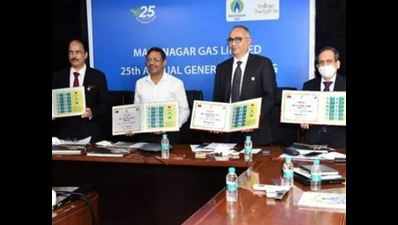 Mumbai: Mahanagar Gas Limited completes 25 years of distributing natural gas