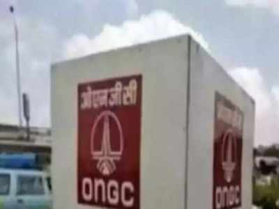 ONGC puts out fire at Hazira gas plant, supply to resume soon