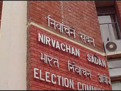 EC to announce Bihar assembly poll dates today at 12:30pm