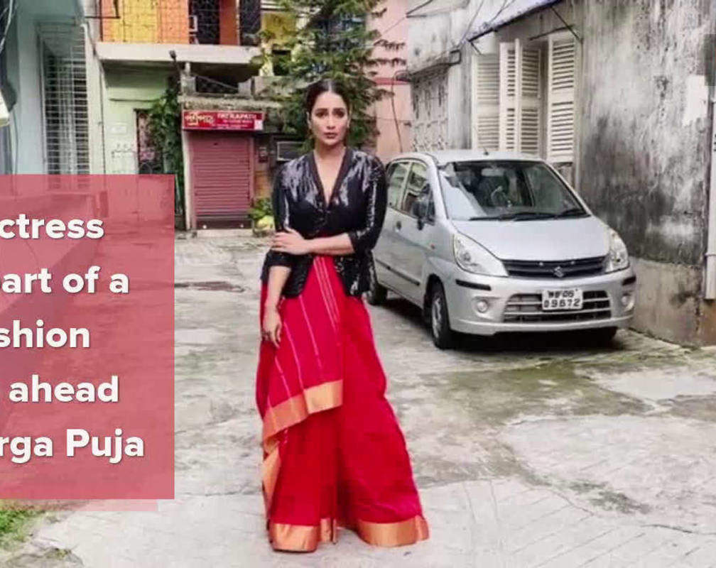 
Sayantika Banerjee was part of Calcutta Times fashion shoot ahead of Durga Puja
