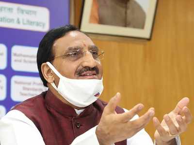 NEP 2020 is a nation-centric policy aimed at building good humans: Dr Ramesh Pokhriyal