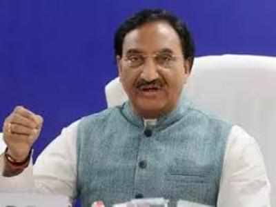 NEP 2020 is a nation-centric policy aimed at building good humans: Dr Ramesh Pokhriyal