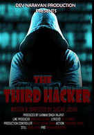 
The Third Hacker
