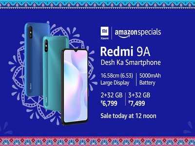 redmi 9a sport price 3 32