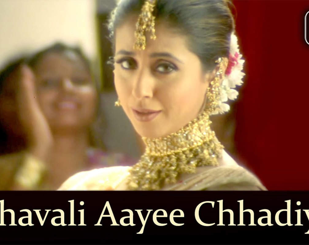 
Listen to popular Hindi Song - 'Kothavali Aayee Chhadiya' Sung By Jaspinder Narula, Dilraj Kaur (zohra sehgal Birthday Special)
