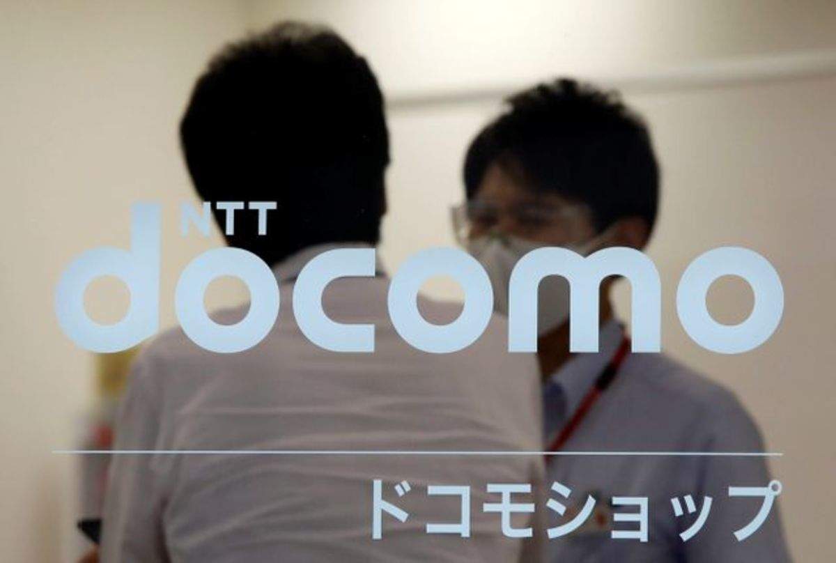 Ntt Japan S Ntt Weighs Potential 38 Billion Buyout Of Wireless Unit Docomo Latest News Gadgets Now