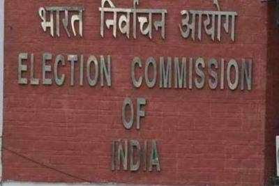 Bypolls to one Lok Sabha and 56 assembly seats on Nov 3 and 7: EC ...