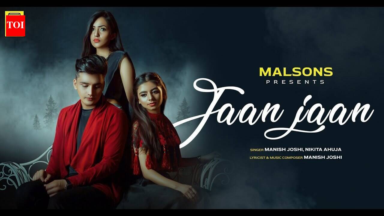 Watch Popular Hindi Song Music Video - 'Jaan Jaan' Sung By Manish Joshi ...