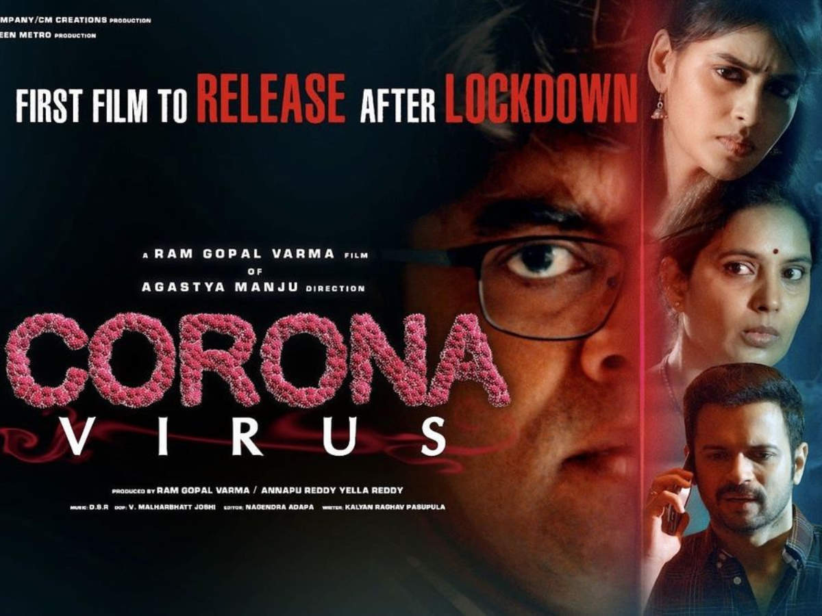 Rgv S Corona Virus Is The First Film To Be Released In Theatres After Lockdown Telugu Movie News Times Of India - brawl stars leone corna