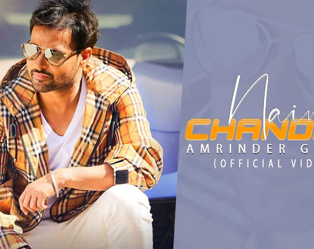 
Watch New 2020 Punjabi Song 'Nain Chandre' Sung By Amrinder Gill
