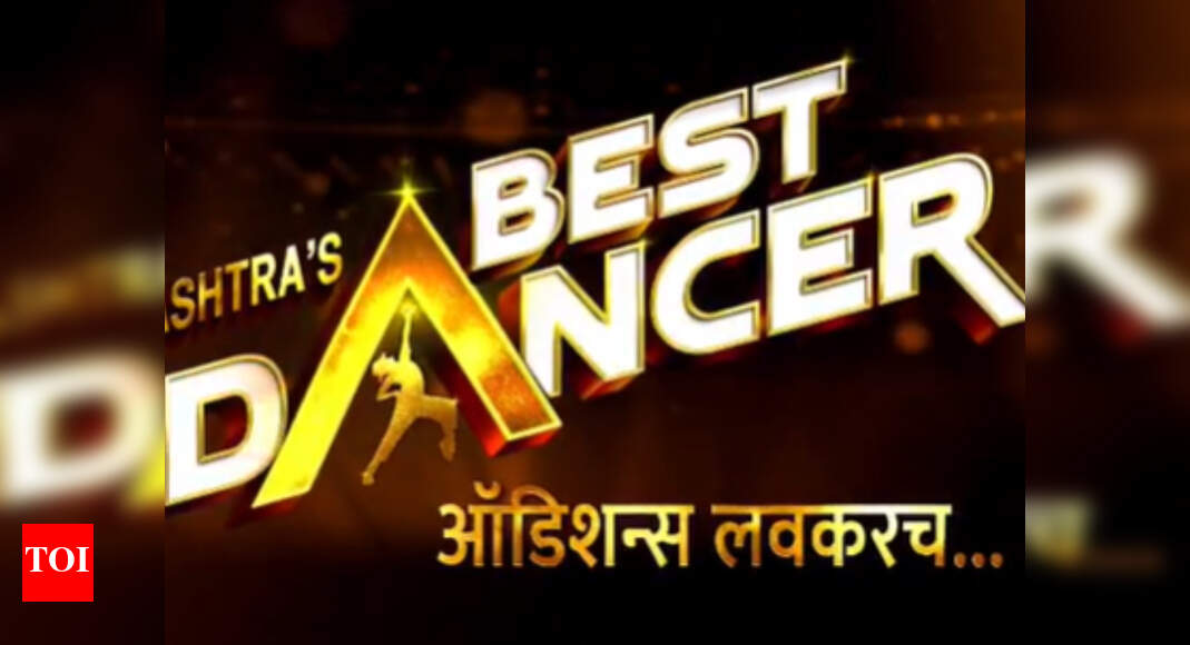 New show 'maharashtra's best dancer' to launch soon - times of india