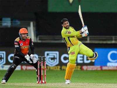 IPL 2020: We have been a bit too relaxed at times, says CSK skipper MS Dhoni