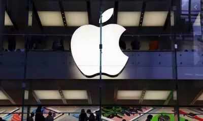Apple leases 4 lakh sqft Bengaluru office space