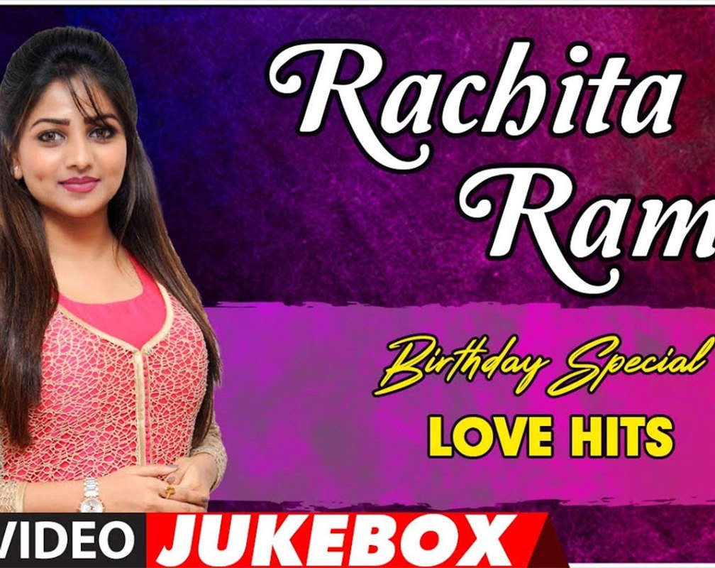 
Watch Popular Kannada Hit Music Video Song Jukebox Of 'Rachita Ram'
