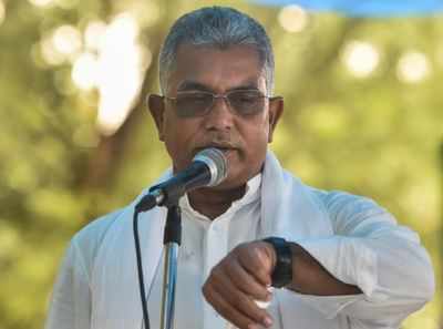 2021 West Bengal Assembly elections will be held in presence of central forces: Dilip Ghosh