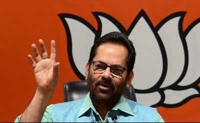 Hathras case not a political matter for BJP, party working with sensitivity in the case, says Naqvi