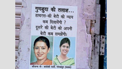 Congress puts up ‘missing’ posters of Smriti Irani, Swati Singh in Gorakhpur