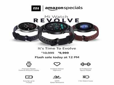 mi watch revolve amazon