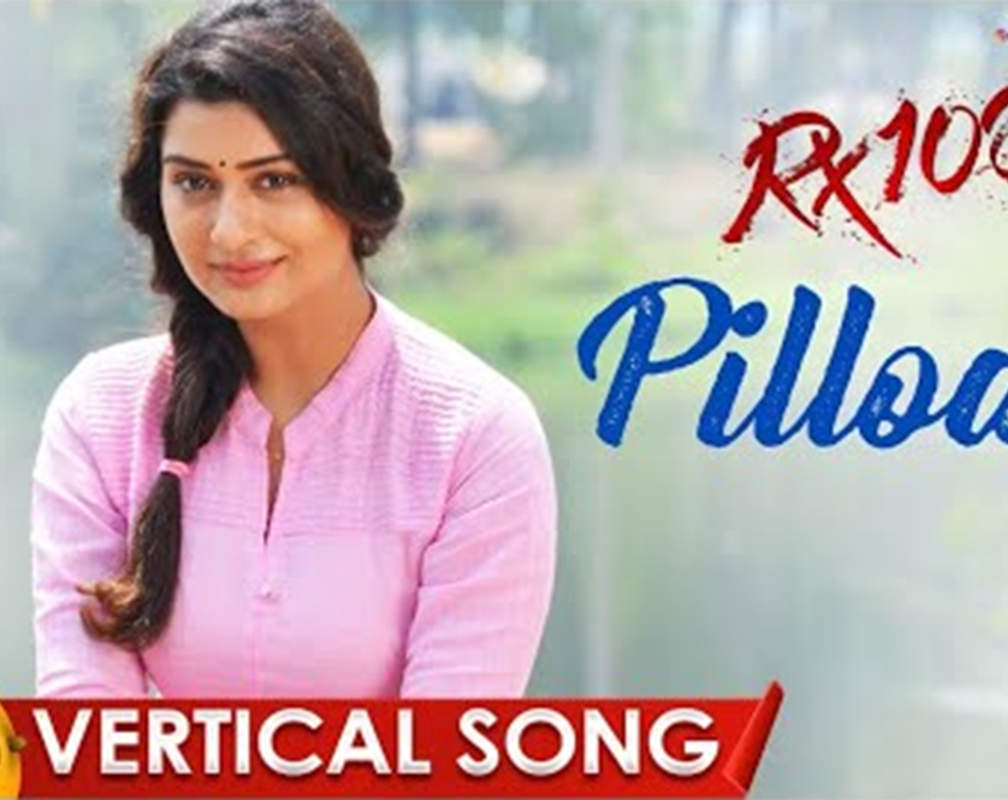 
Watch Popular Telugu Vertical Video Song 'Pilloda' From Movie 'RX 100' Starring Karthikeya And Payal Rajput
