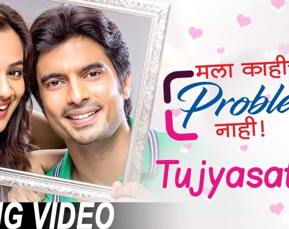 
Watch Popular Marathi Song Music Video - 'Tujyasathi' Sung By Jasraj Joshi, Aanandi Joshi
