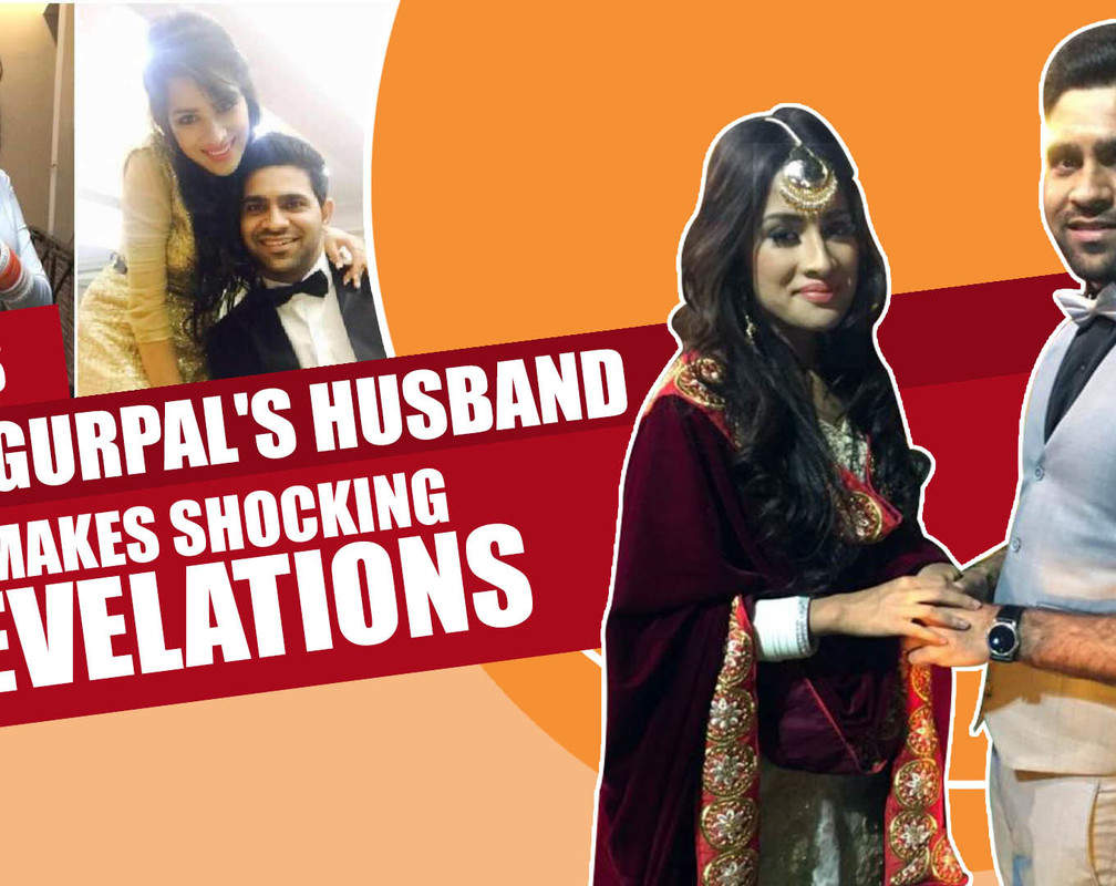 
Bigg Boss 14- Sara Gurpal's husband Tushar Kumar: Did all that a hubby does to keep his wife happy
