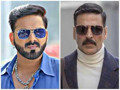 Pawan Singh urges fans to watch the teaser of Akshay Kumar's upcoming 'Bell  Bottom' | Bhojpuri Movie News - Times of India