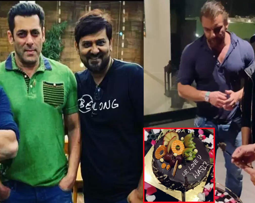 
Salman Khan celebrates late Wajid Khan's birthday by cutting a cake with Sajid Khan and Sohail Khan
