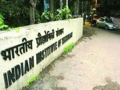 IIT Hyderabad launches BTech in biomedical engineering from this year