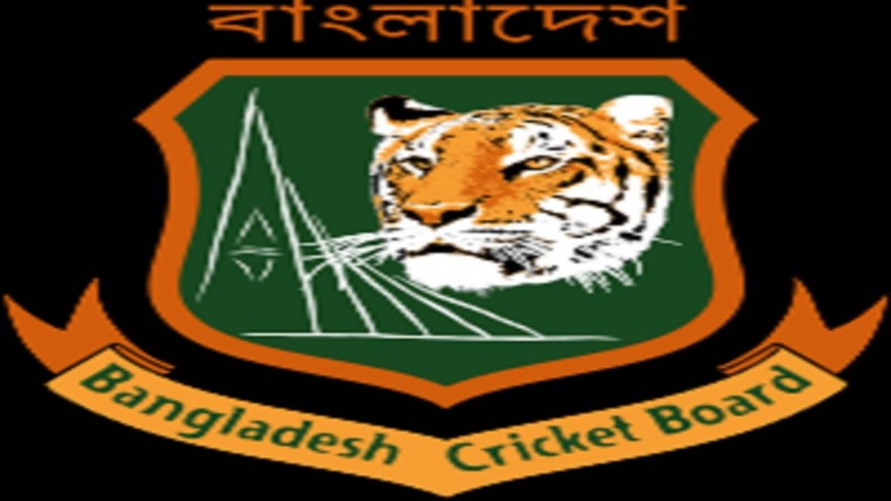 Bangladesh Logo Graphic T-Shirt - Dark Green | Rebel Sport