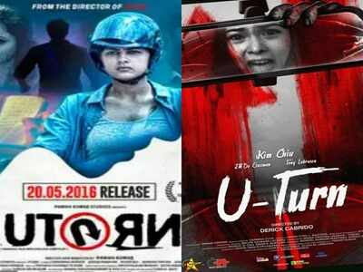 Pawan Kumar s film U Turn to be made in Filipino Kannada Movie