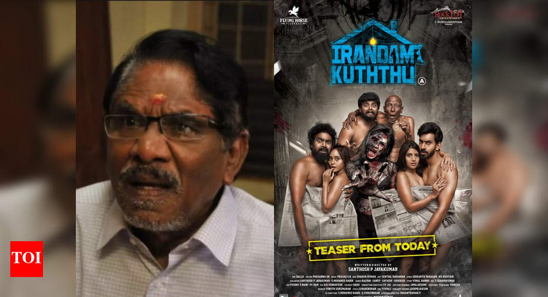 Bharathiraja lashes out at the makers of Irandam Kuththu Tamil Movie
