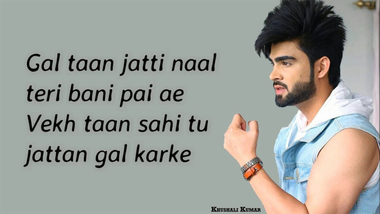 Gal karke movie name