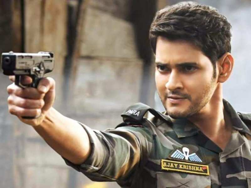 Mahesh Babu salutes the Indian Air Force on its 88th anniversary ...