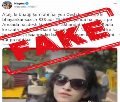 FAKE ALERT: It is not Vajpayee’s niece criticizing BJP in this video, Congress leader Nagma makes false claim