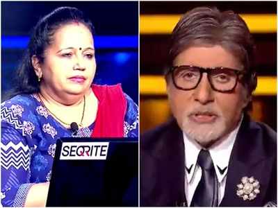 Kaun Banega Crorepati 12: This contestant leaves host Amitabh Bachchan surprised as she gets a 1981 edition of a magazine with the actor's picture on it's cover