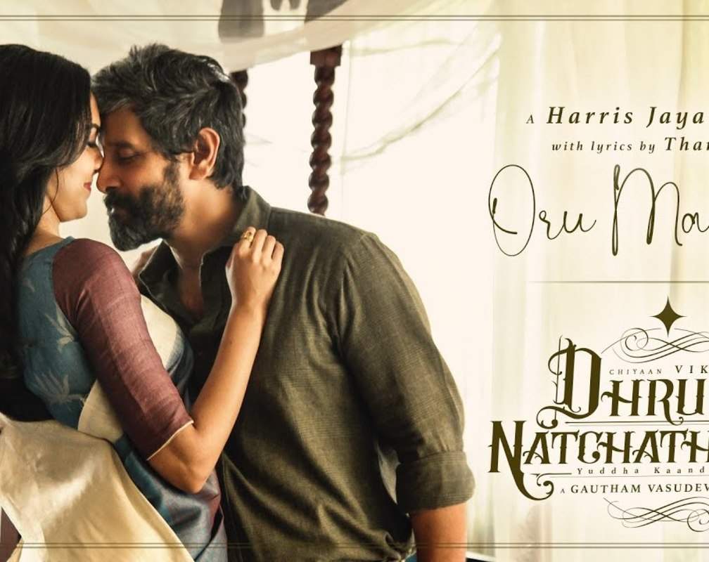 
Dhruva Natchathiram | Song - Oru Manam
