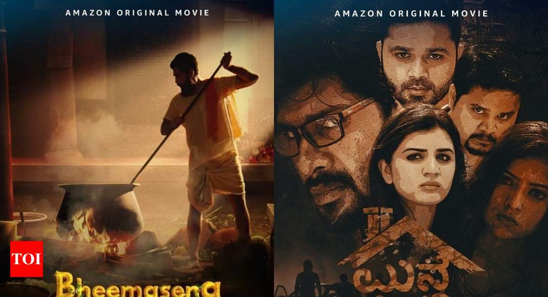 Kannada online deals new movies