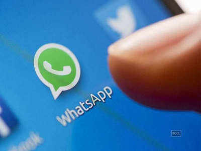 6 things you can search in your WhatsApp chats