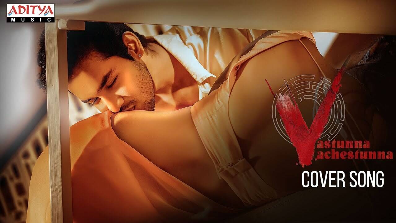 Check Out Latest Telugu Music Vido Song 'Vasthunnaa Vachchesthunnaa'  (Cover) Sung By Shreya Ghoshal and Amit Trivedi Starring Lakshmi Lucky and  Ankith | Telugu Video Songs - Times of India