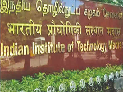 IIT-Madras suspends option to change branch for 2020-21 | Chennai News ...