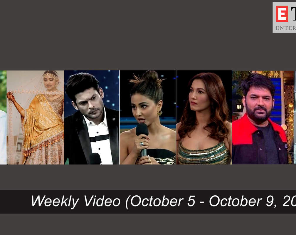 
Sana Khan to Neha Kakkar; a look at TV newsmakers of this week
