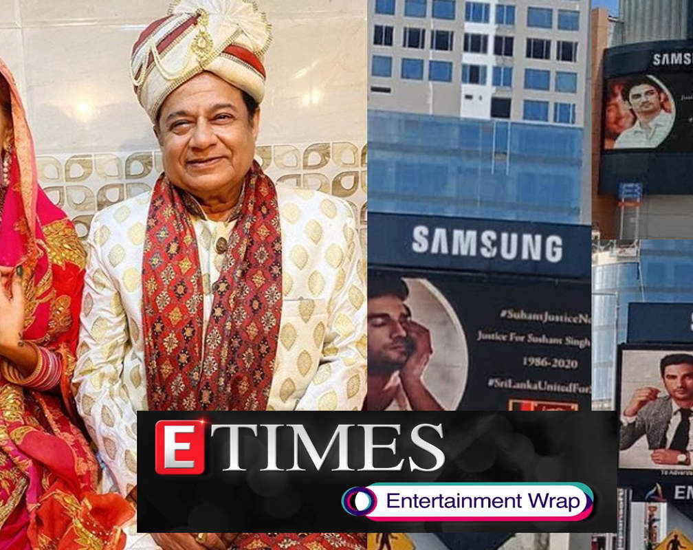 
Sushant Singh Rajput's sister Shweta Singh Kirti thanks SSR's fans in Sri Lanka for their support; Anup Jalota clears the air over ‘viral wedding pic’ with Jasleen Matharu, and more...
