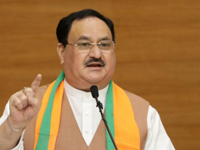 BJP National President JP Nadda To Launch Poll Campaign In Gaya Today ...