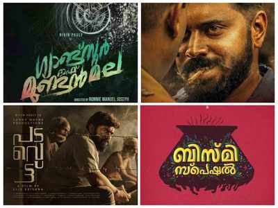 Nivin Pauly s most awaited releases in the upcoming year Malayalam Movie News Times of India