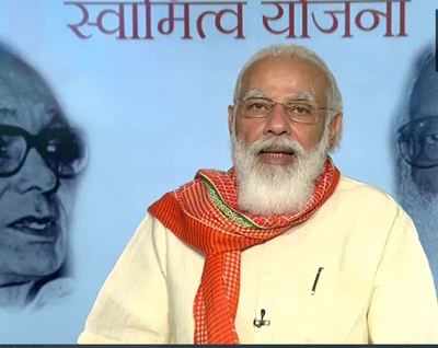 SVAMITVA scheme will make rural people Atmanirbhar: Modi