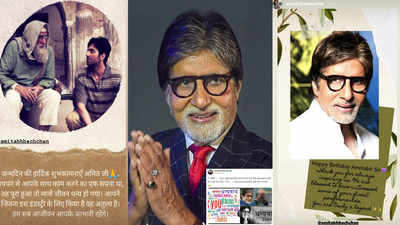 Amitabh Bachchan says 'I cannot possibly ask for more' as he thanks his fans and B-town for warm birthday wishes