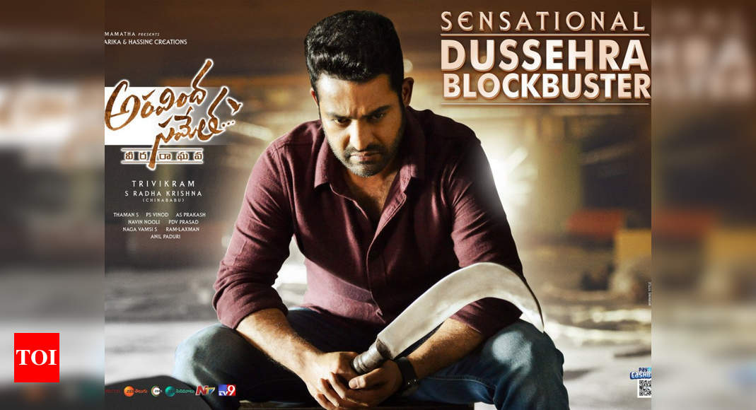 Aravinda sametha hindi on sale dubbed full movie download