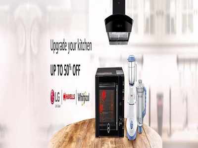 Offer up deals household appliances