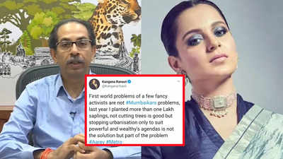 Kangana Ranaut on scrapping of Aarey Metro shed: 'First world problems of a few fancy activists are not #Mumbaikars problems'